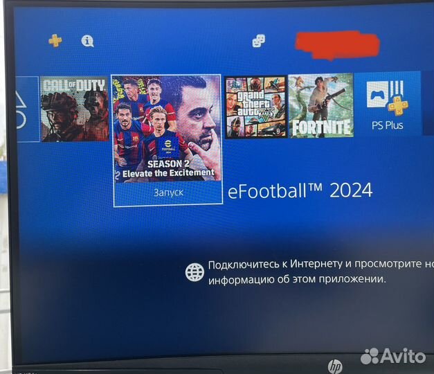 Sony PS4/3 V / Много игр