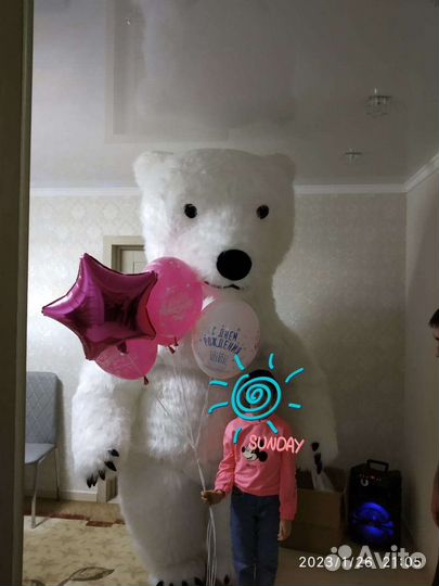 Белый мишка чебура с поздравлением без предоплаты