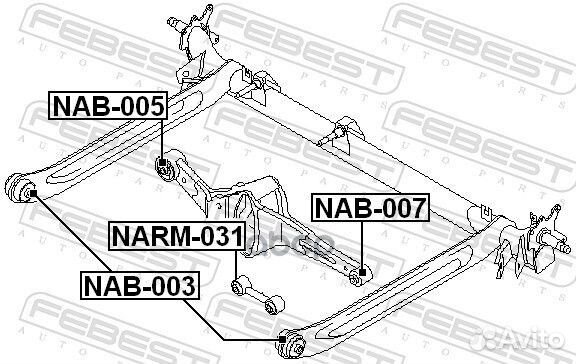 Тяга задней подвески narm-031 Febest