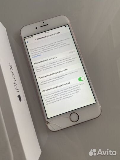 iPhone 6S, 128 ГБ