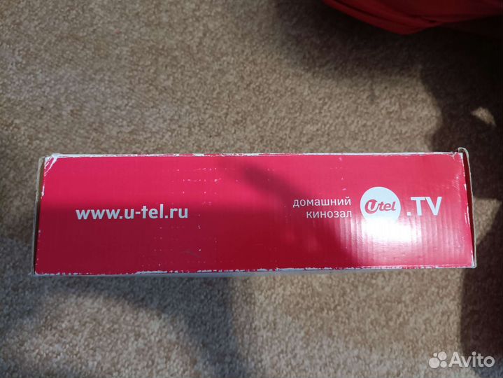 Телевизионная приставка