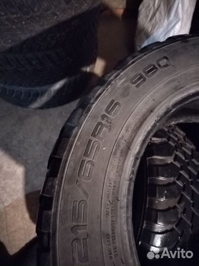 Adistar Tourking XS01 215/65 R16 28H