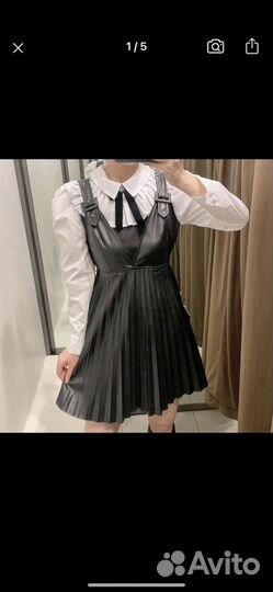 Кожаный сарафан