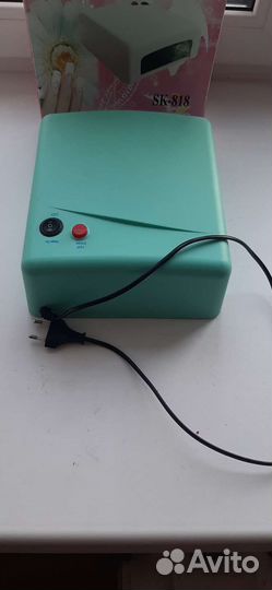 Уф лампа для ногтей