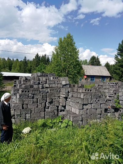 Шлакоблок бу