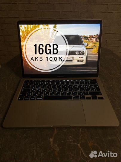 Apple MacBook Pro 13 M1 (M1, 2020) 16GB/256 100АКБ
