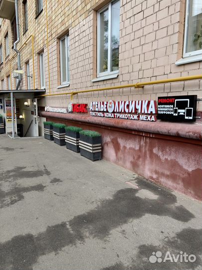 Ремонт телефонов, планшетов, ноутбуков, компютеров