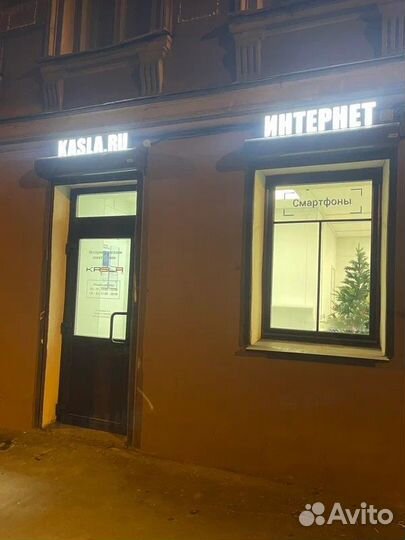 Защитная пленка для Xiaomi Redmi Note 11 Pro + 5G