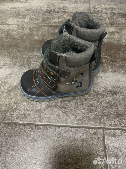 Ботинки