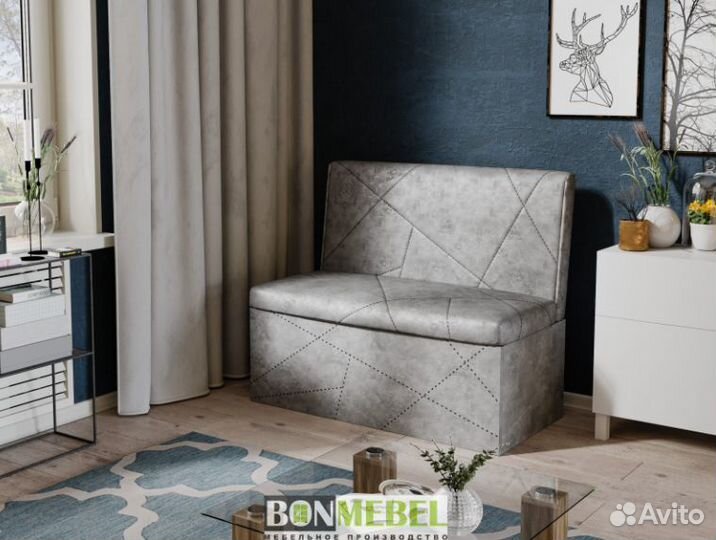 Кухонный диван