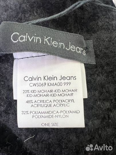 Шапка calvin klein женская