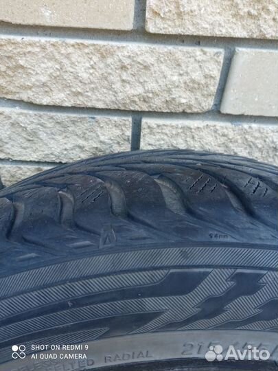 Yokohama Ice Guard IG35 215/55 R17 98T