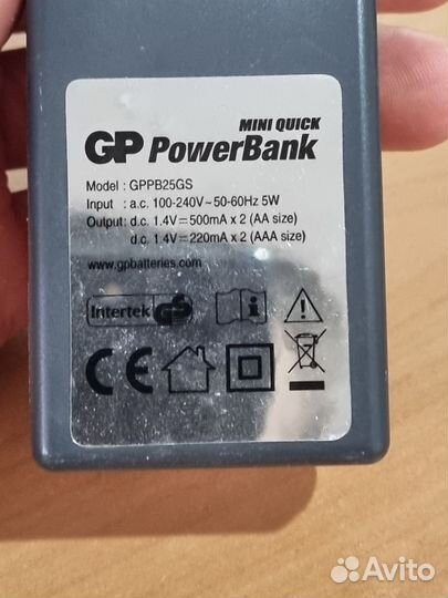 Зарядное устройство для аккумуляторов AA и AAA