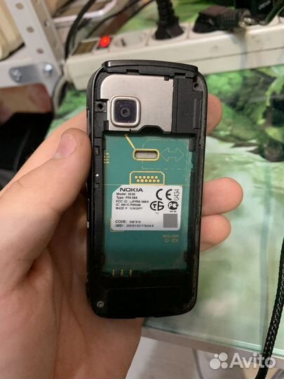 Nokia 5230