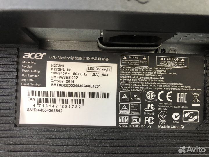 Монитор Acer 27