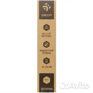 Штатив dexp NT-510