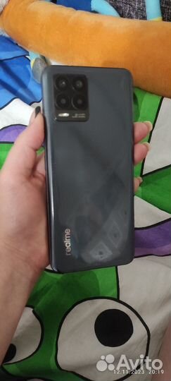 realme 8, 6/128 ГБ