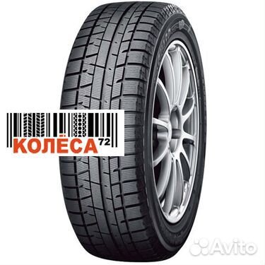 Yokohama Ice Guard IG50 225/55 R17