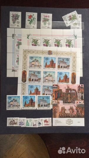 Марки 1993-1995годы