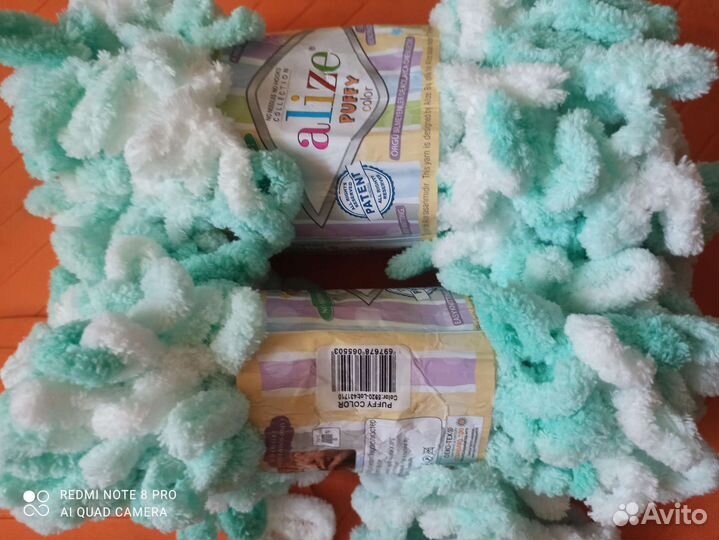 Пряжа Ализе Пуффи