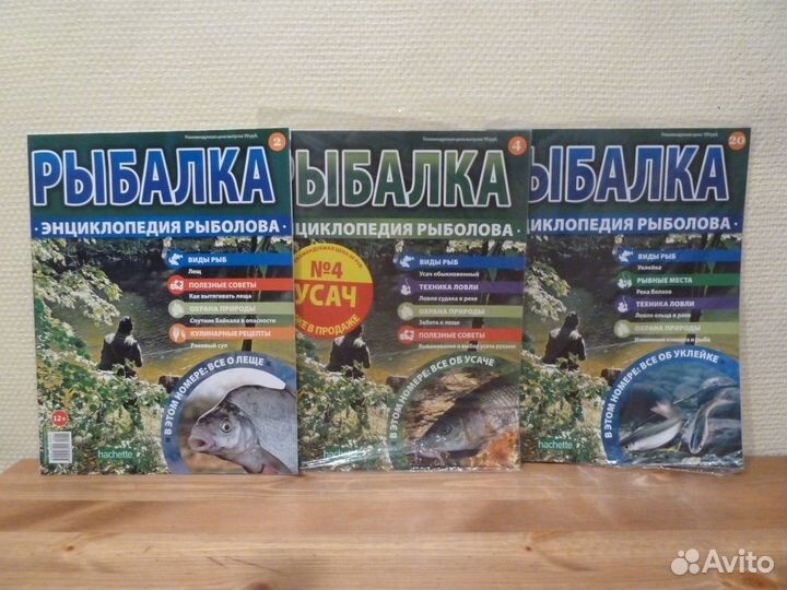 Журнальные коллекции различных издательст