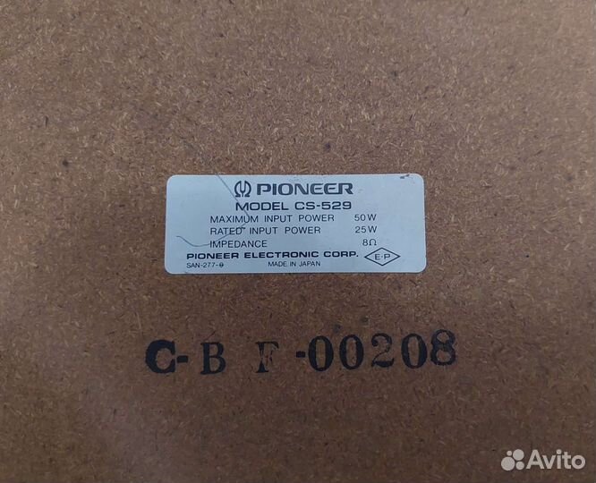 Напольная акустика Pioneer CS-529 1981 год