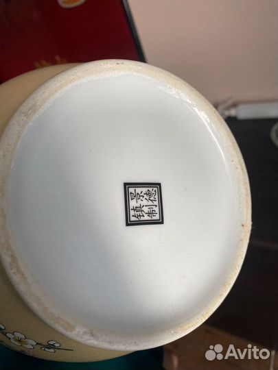 Ваза китайская