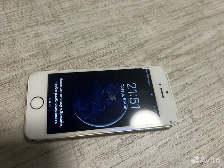 iPhone 5S, 32 ГБ