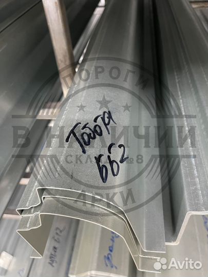 Ремонтный порог Toyota bB 2