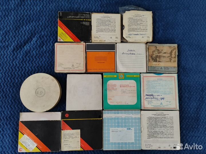 Магнитная лента катушки Славич Тасма Свема