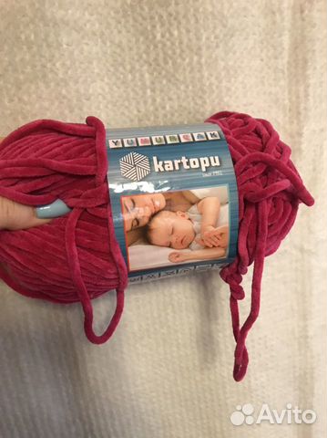 Плюшевая пряжа