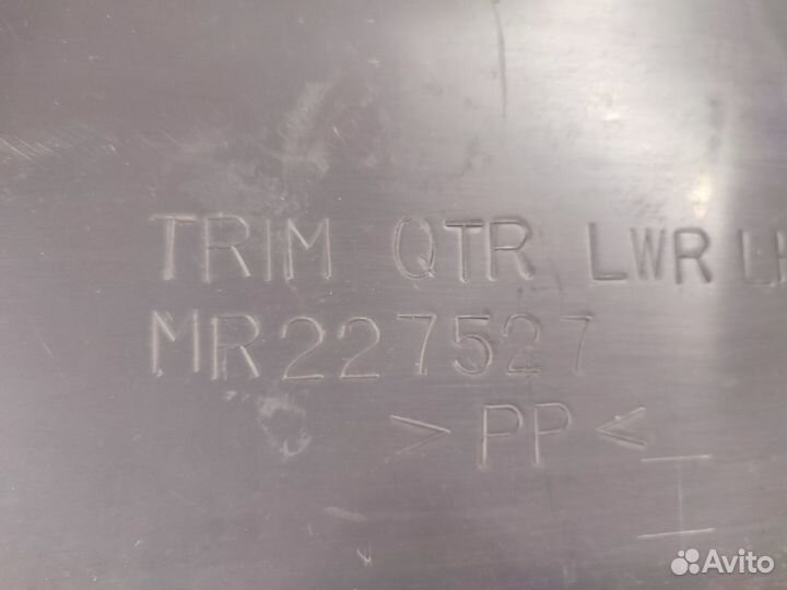 Обшивка багажника Mitsubishi Pajero Sport