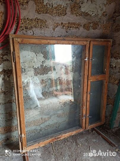 Деревянные окна бу