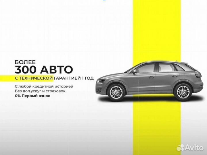 Chevrolet Lacetti 1.6 МТ, 2010, 173 992 км