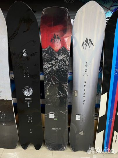 Сноуборды для фрирайда (новые)
