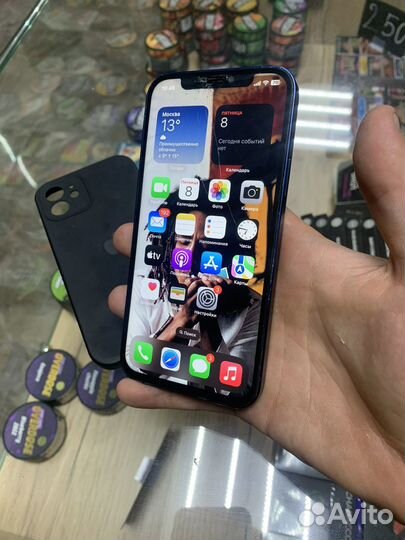 iPhone 12 64gb