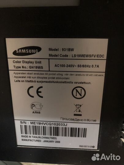 Монитор для компьютера