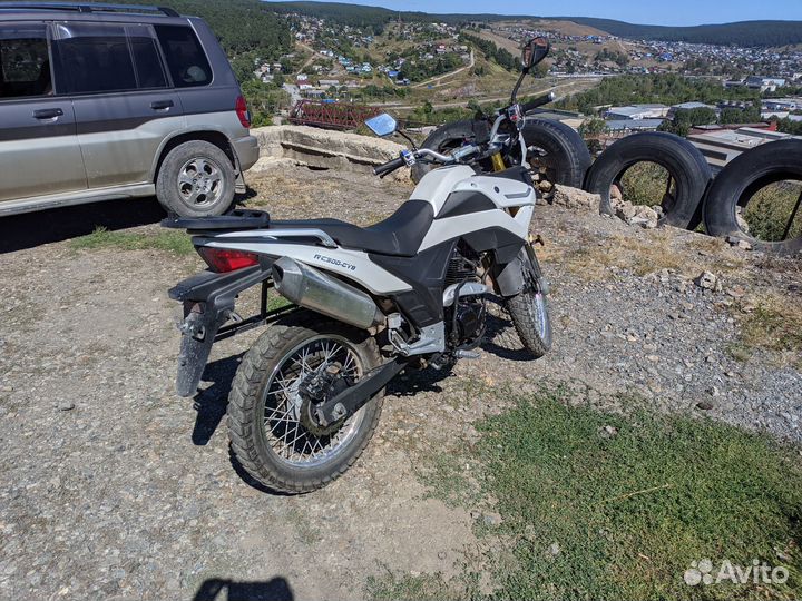 Racer RC300-GY8