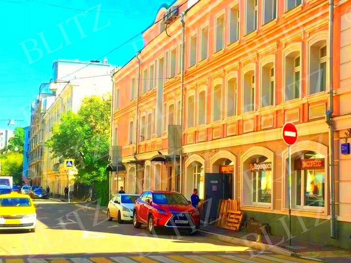 Торговая площадь, 203 м²