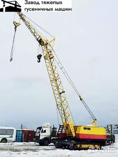 Стрела дэк-251 в сборе