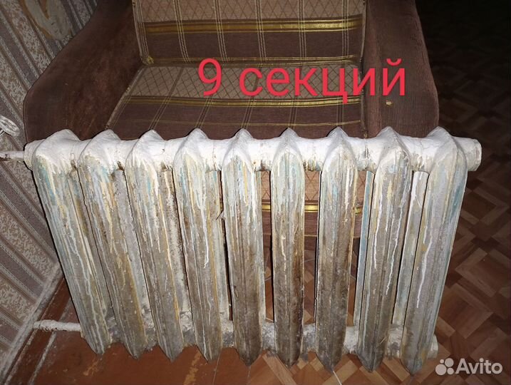 Батарея чугунная бу на лом