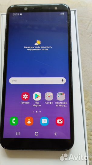 Мобильные телефоны бу андроид samsung