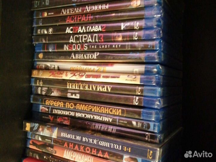 Блюрей диски лицензия А,Б, В Т