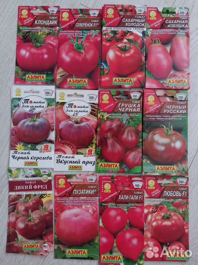 Семена томат, перцы, огурцы