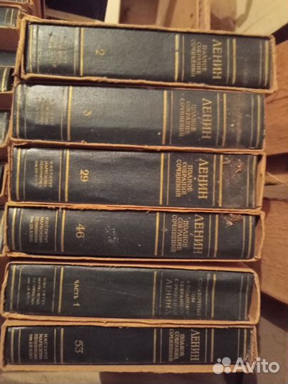 Ленин полное собрание сочинений