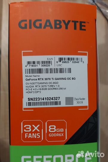 Gigabyte GeForce RTX 3070 TI gaming OC 8 GB