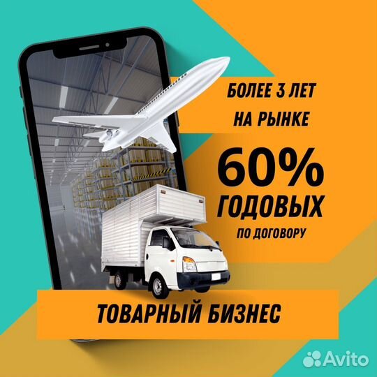 Пассивный доход ежемесячные выплаты