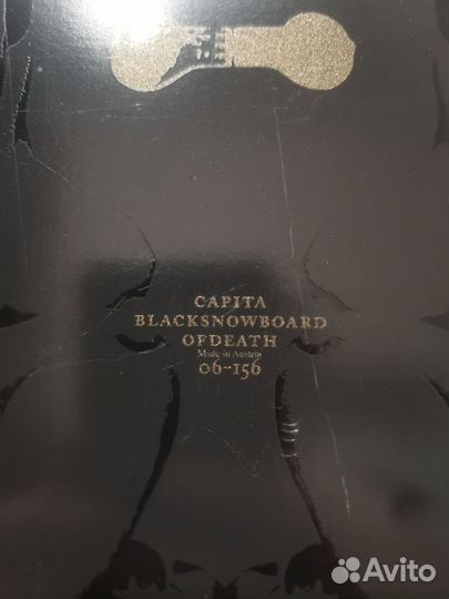 Сноуборд Capita the black snowboard of death