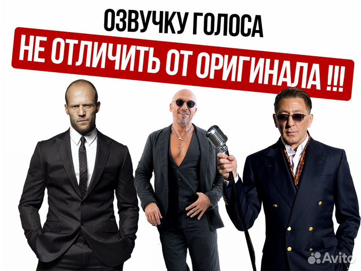 Видеопоздравление от любых звезд, политиков