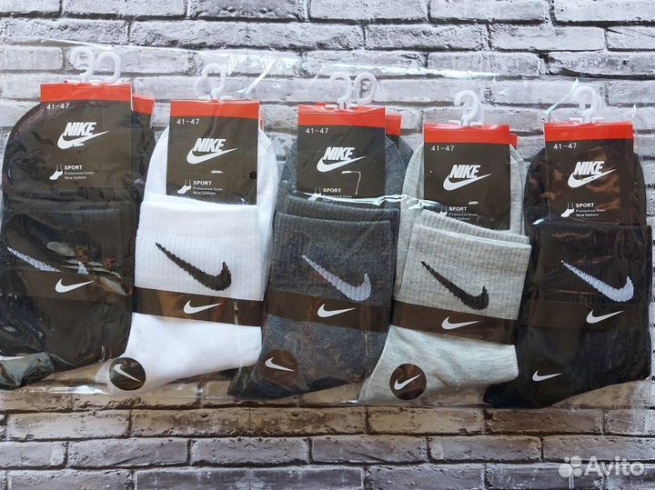 Носки Nike Fila Jordan Adidas
